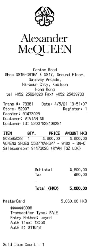 Alexander McQueen Receipt Generator