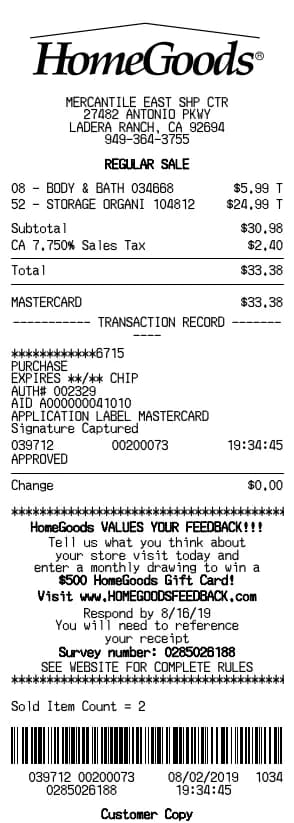 HomeGoods Receipt Generator