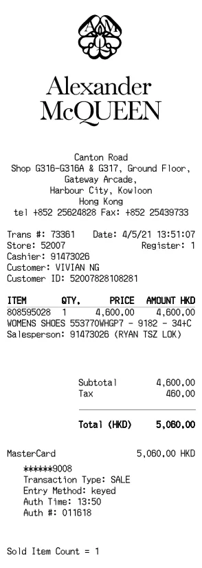 Alexander McQueen Receipt Generator
