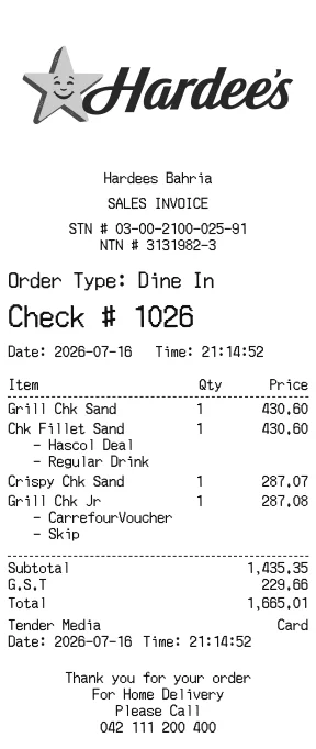 Hardee's Receipt Generator